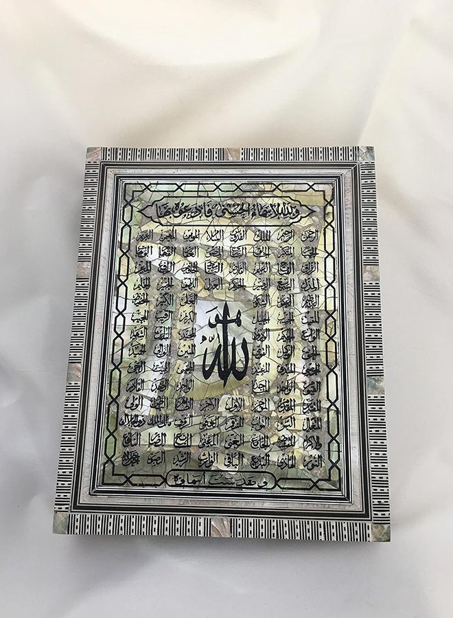 صندوق القرآن الكريم (الحجم - 30×23 سم) 