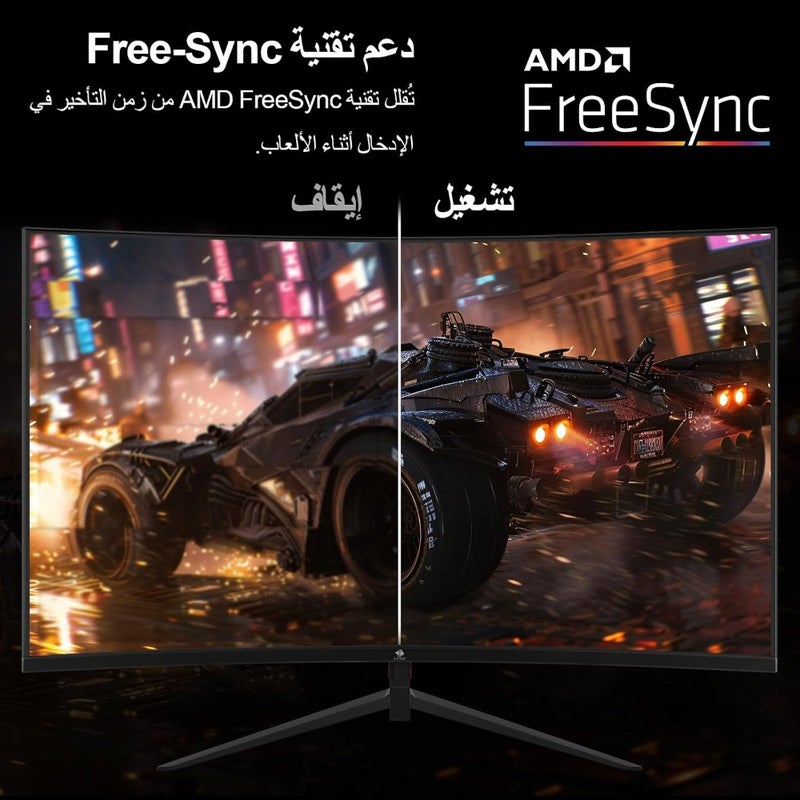 Gaming monitor for esports use, curved 24-inch VA panel with 200Hz refresh rate, frameless black design, FreeSync and HDR support - Image 5