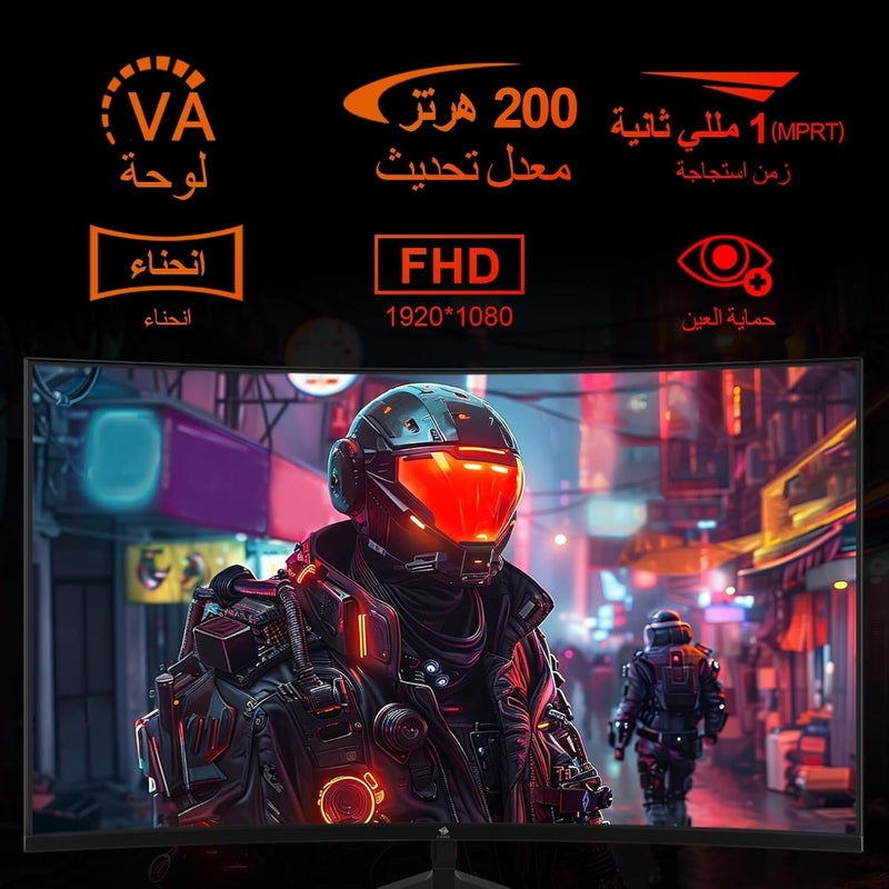 Gaming monitor for esports use, curved 24-inch VA panel with 200Hz refresh rate, frameless black design, FreeSync and HDR support - Image 2