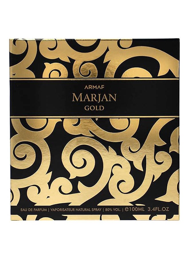 أرماف عطر مارجان سبايسي جولد EDP  - Image 3