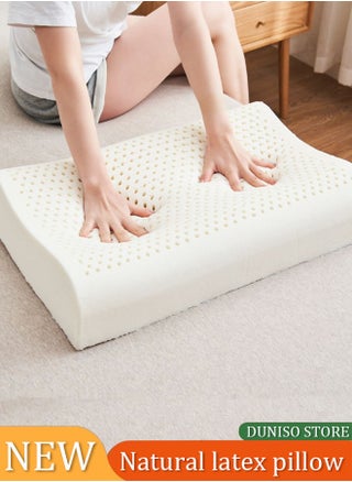 Kids Natural Latex Pillow,Soft Latex Pillow with Comfort Pillowcase,Ergonomic Odorless Latex Cervical Pillow for Side, Back, and Stomach Sleeper - pzsku/Z6C2666CB9246DC77D2F8Z/45/_/1731724987/14fa7db2-e2cd-4506-8196-00ecb0119b44