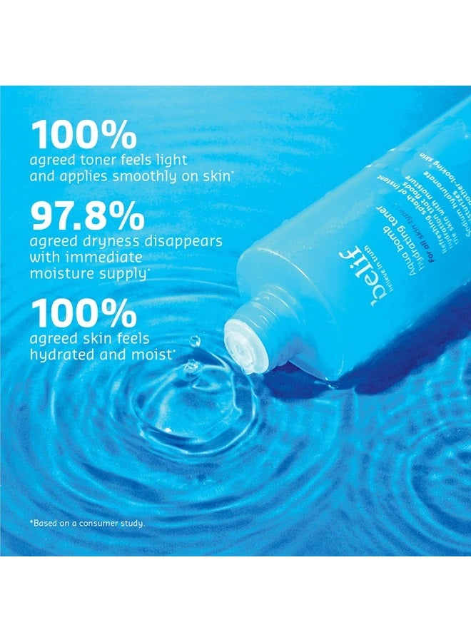 belif تونر مرطب أكوا بوم مع حمض الهيالورونيك | العناية بالبشرة الكورية | تونر كوري | جيد للجفاف والملمس غير المتساوي | مرطب | مناسب للبشرة العادية، الجافة، المختلطة، والدهنية - Image 2