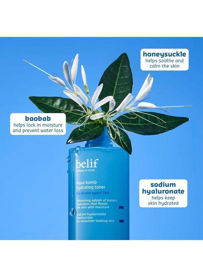 belif تونر مرطب أكوا بوم مع حمض الهيالورونيك | العناية بالبشرة الكورية | تونر كوري | جيد للجفاف والملمس غير المتساوي | مرطب | مناسب للبشرة العادية، الجافة، المختلطة، والدهنية - Image 3