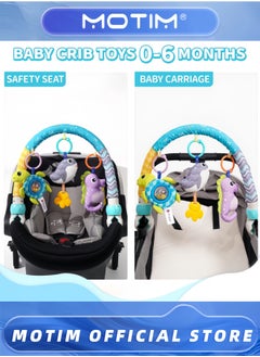 Motim Baby Stroller Clip for Babies 0-12 Months Activity Musical Car Clip Bed Clip Baby Early Learning with Animal Accessories & Bells  - Image 5