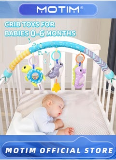 Motim Baby Stroller Clip for Babies 0-12 Months Activity Musical Car Clip Bed Clip Baby Early Learning with Animal Accessories & Bells  - Image 3