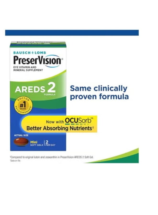 Bausch + Lomb PreserVision AREDS Eye Vitamin & Mineral Supplement, with Lutein, Vitamin C, Zeaxanthin, Zinc, and Vitamin E, 60 Softgel Capsules - Image 4