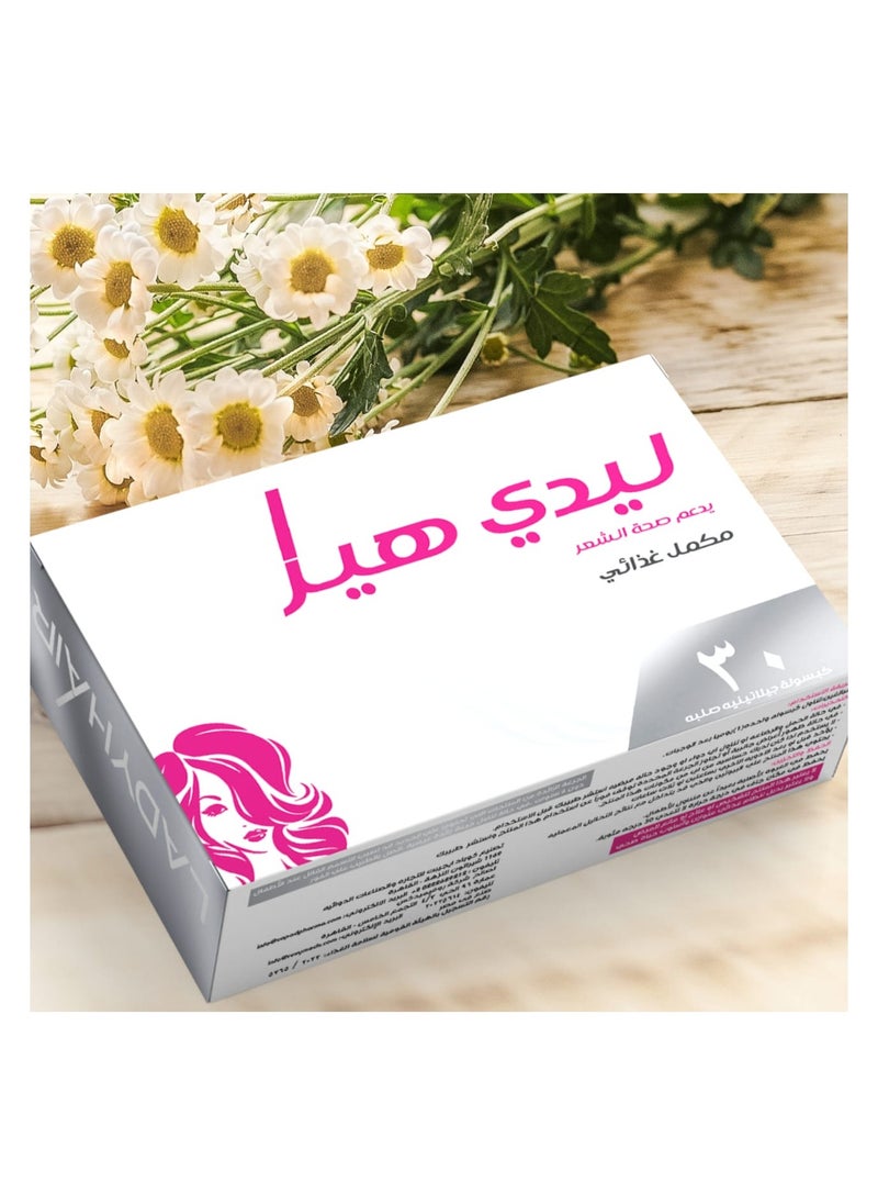 ROVYMEDX Ladyhair 30 Capsules  - Image 2