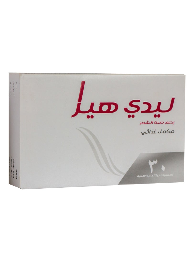 ROVYMEDX Ladyhair 30 Capsules  - Image 4
