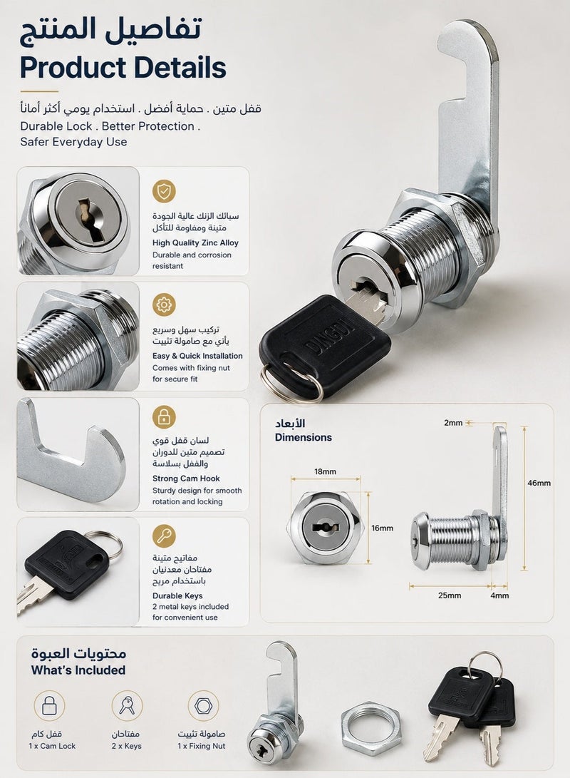 Sisily 25mm Keyed Alike Zinc Alloy Cabinet Cam Lock with Keys, Drawer Lock Wardrobe Lock Office Furniture Lock Mailbox Toolbox Lock - Image 4