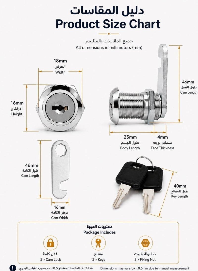 Sisily 25mm Keyed Alike Zinc Alloy Cabinet Cam Lock with Keys, Drawer Lock Wardrobe Lock Office Furniture Lock Mailbox Toolbox Lock - Image 5