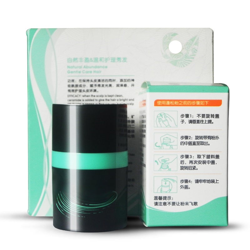Hair Volume Powder for Straight & Curly Hair Keeping Hair Soft & Fluffy All Day No Mess Hair Root Lifting Volumizing & Texturizing Powder - Image 1