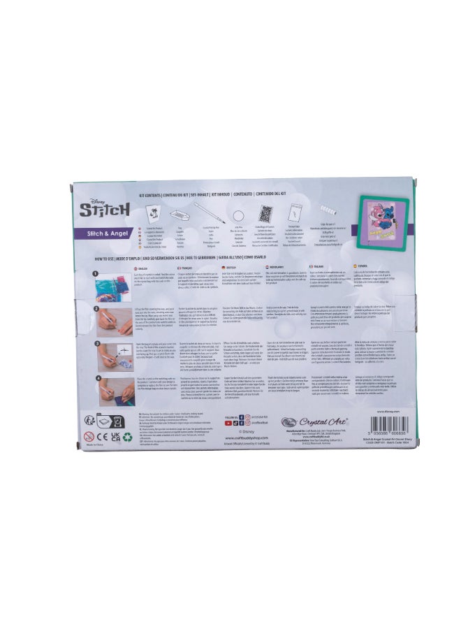 Craft Buddy ستيتش وآنجل، دفتر يوميات سري بفن الكريستال - Image 2
