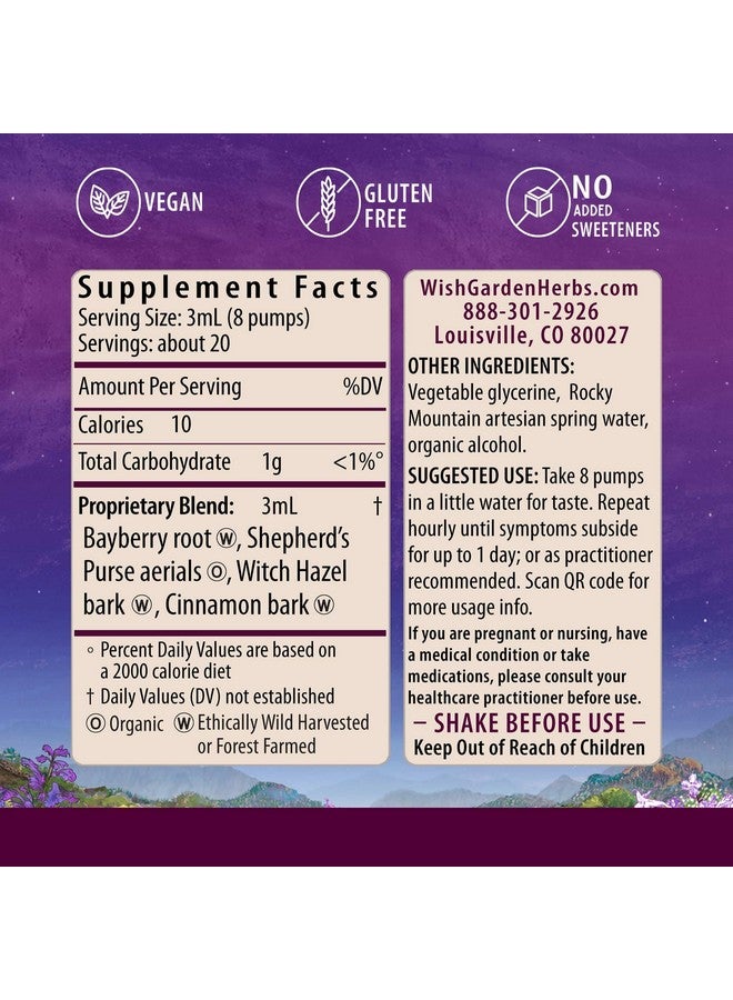 Wishgarden مُثَبِّت الأعشاب من ويش جاردن لدورة الحيض المستمرة (وومبسترينج) - تركيبة عشبية نباتية مع كيس الراعي وبلسم الساحرة، ي moderates تدفق الدم والنزيف بين الدورات، 2 أونصة - Image 2