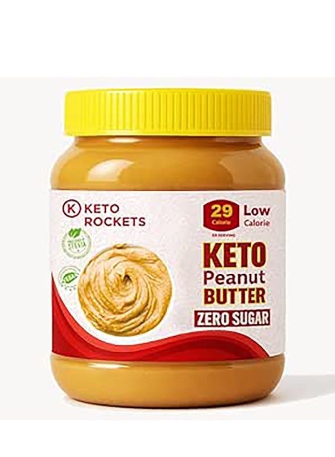 KETO ROCKETS Peanut Butter- Diet - Keto - Zero Sugar 350 gram - Image 1