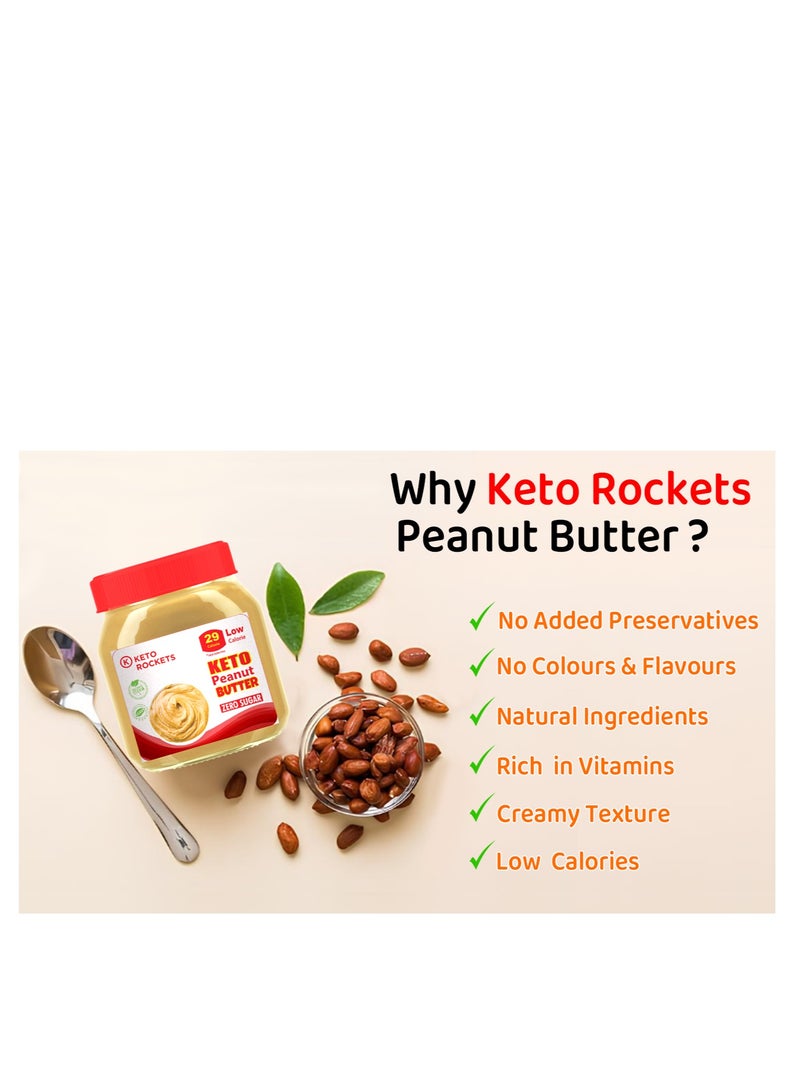 KETO ROCKETS Peanut Butter- Diet - Keto - Zero Sugar 350 gram - Image 4