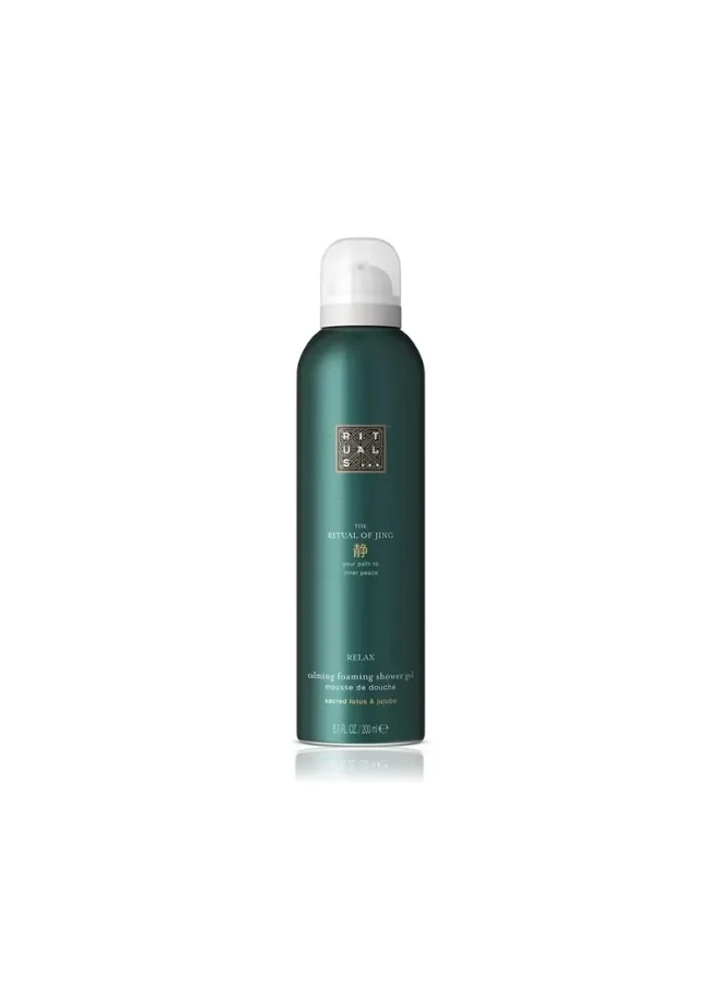 RITUALS The Ritual Of Jing Foaming Shower Gel