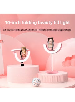 General 10-inch Folding Fill Light Internet Celebrity Beauty Desktop Live Light Mobile Phone Shooting Lighting Portable Ring Fill Light-Light Source Color:Pink (suit)  - Image 2