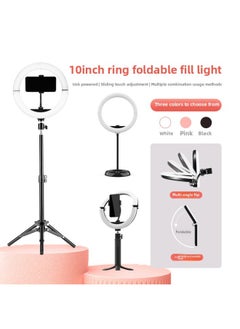 General 10-inch Folding Fill Light Internet Celebrity Beauty Desktop Live Light Mobile Phone Shooting Lighting Portable Ring Fill Light-Light Source Color:Pink (suit)  - Image 3