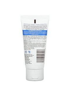 PALMER'S Palmer's, Cocoa Butter Formula® with Vitamin E, Foot Magic, with Peppermint Oil & Mango Butter, 2.1 oz (60 g)  - Image 2