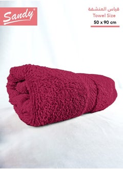 Sandy SANDY 100% Cotton Luxury Bath Towel for Hair, Hand and Face, 600 GSM Made in Egypt, Ideal for Daily Use, High Absorbent and Super Soft 90x50 cm, Burgundy  - Image 1
