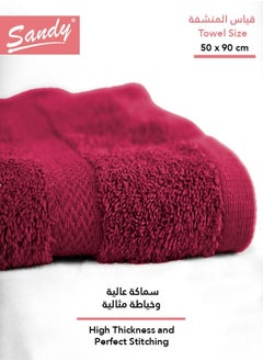 Sandy SANDY 100% Cotton Luxury Bath Towel for Hair, Hand and Face, 600 GSM Made in Egypt, Ideal for Daily Use, High Absorbent and Super Soft 90x50 cm, Burgundy  - Image 3
