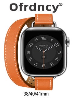 38mm-Orange