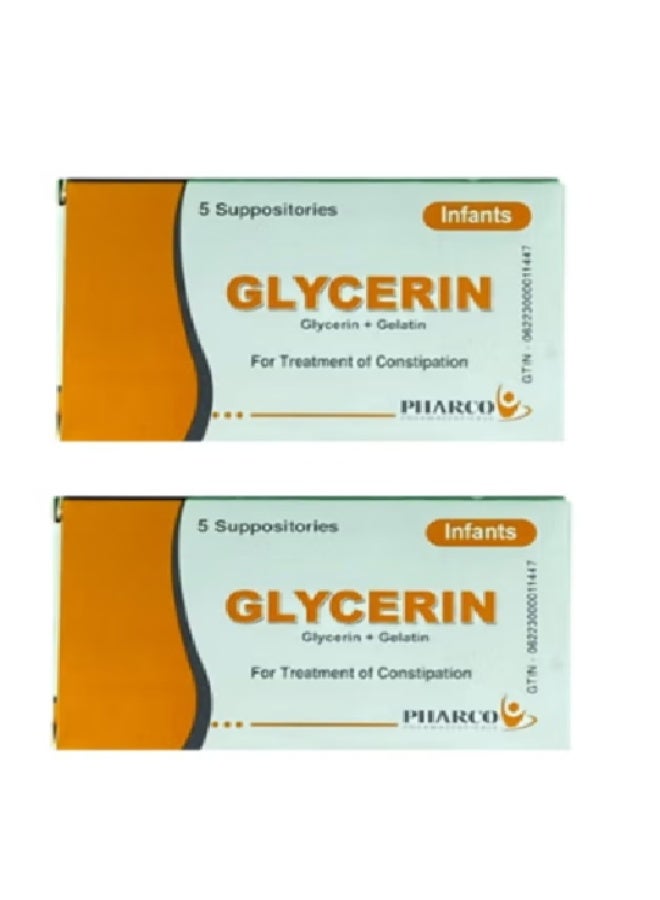 Glycerin suppository infant (pharco) twin pack