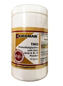 Kirkman Labs TMG w/ Folic Acid & B-12 Powder 8 oz 