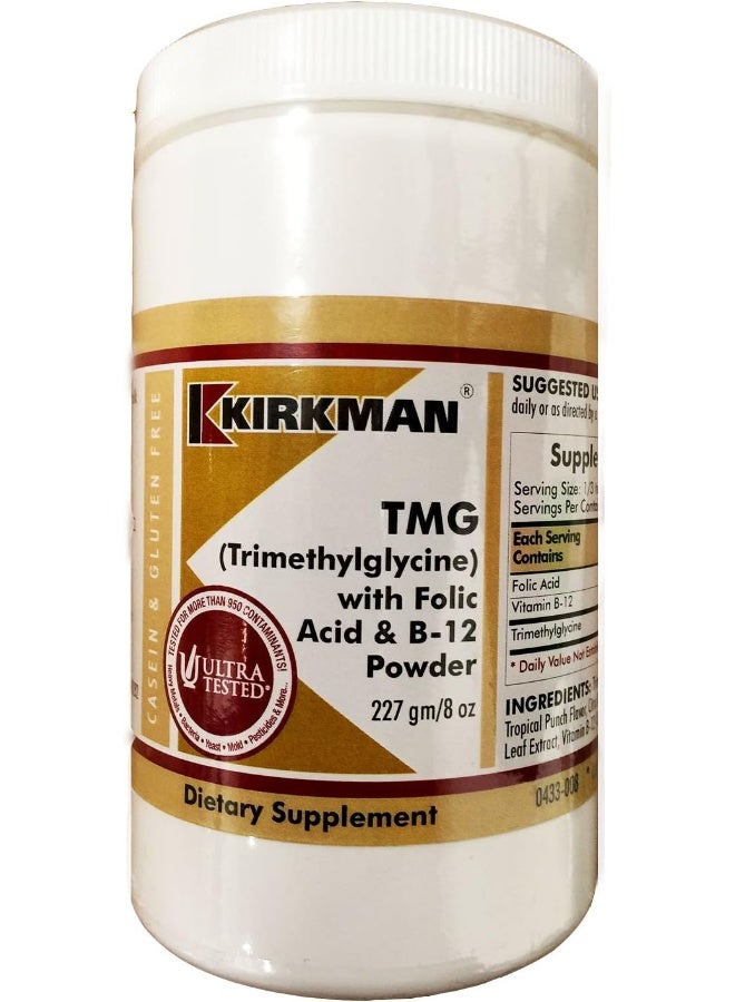 Kirkman Labs - TMG w/ Folic Acid & B-12 Powder 8 oz