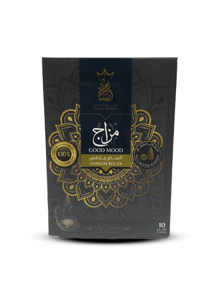 بخور أنسام بخور ريلاكس من انسام - جديد - بخور هرمي ذكي الأشتعال (مزاج) - Image 1