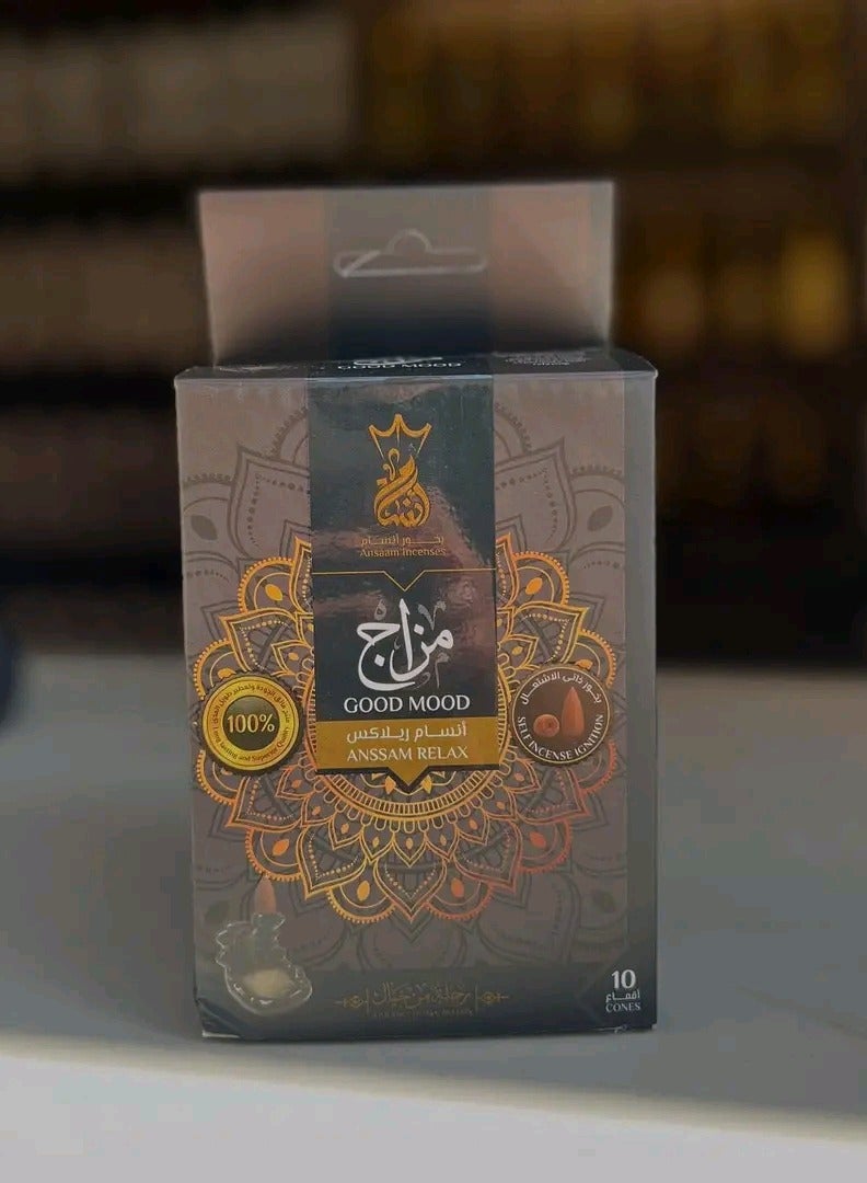 بخور أنسام بخور ريلاكس من انسام - جديد - بخور هرمي ذكي الأشتعال (مزاج) - Image 2