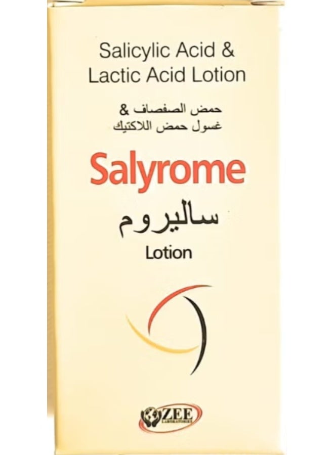 Salyrome Lotion 15 ml