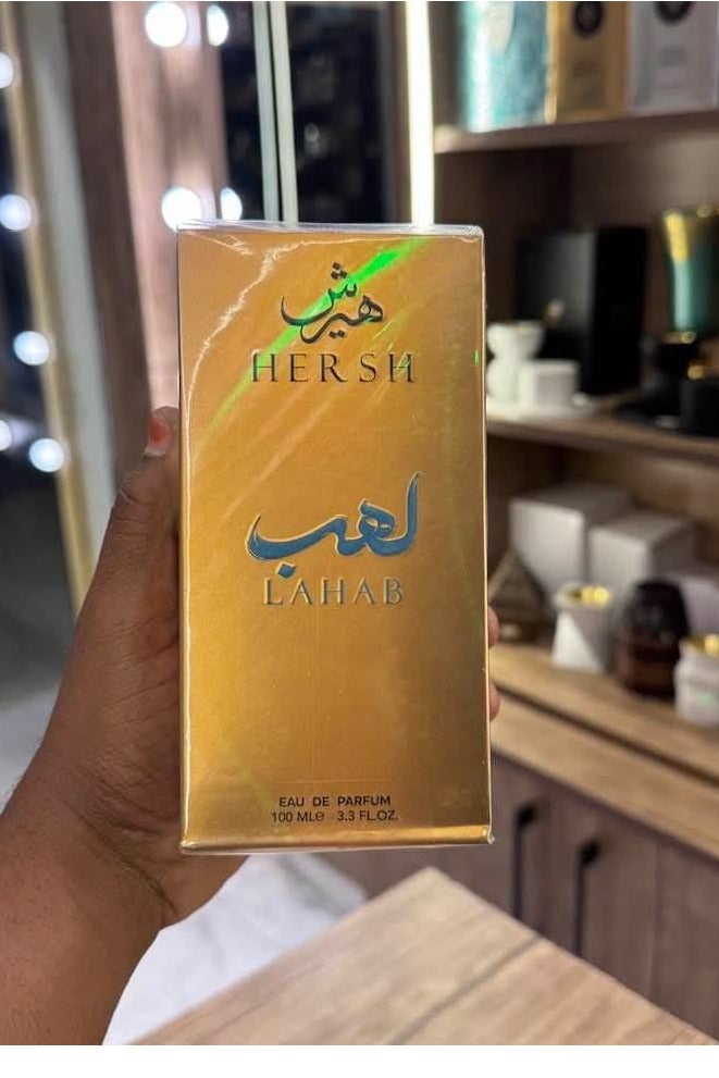 العز للعود عطر هيرش لهب من العز للعود 100 مل - Image 5