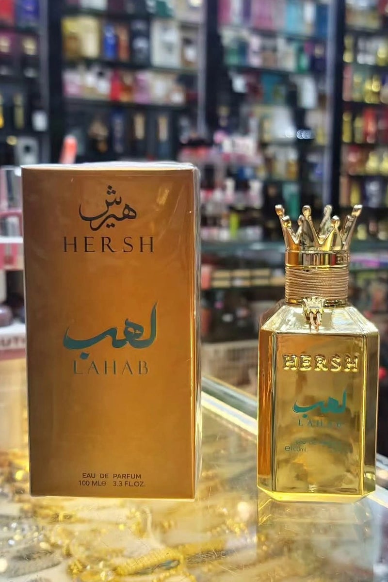 العز للعود عطر هيرش لهب من العز للعود 100 مل - Image 4