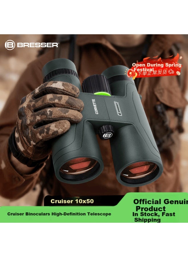 Bresser Cruiser 10x50 Binoculars High Definition High Power Large Eyepiece Low Light Outdoor Concert Sports - Image 1