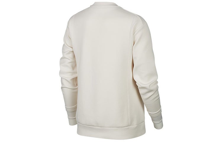 Nike (WMNS) Nike Pro Knit Hoodie Phantom 'White Grey' - Image 1