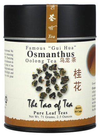 Osmanthus Oolong Tea 2.5 oz (71 g) - pzsku/Z6C2AF8D24A309CBDB2F2Z/45/_/1729077116/c6dcc27d-fff5-46aa-805f-94ca25b1ffb8
