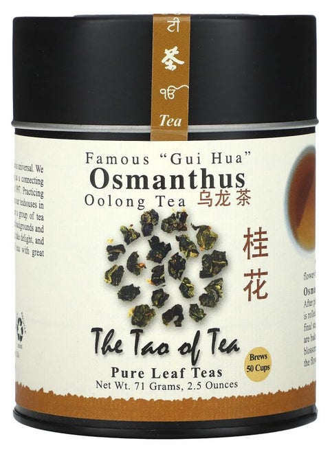 Osmanthus Oolong Tea 2.5 oz (71 g)
