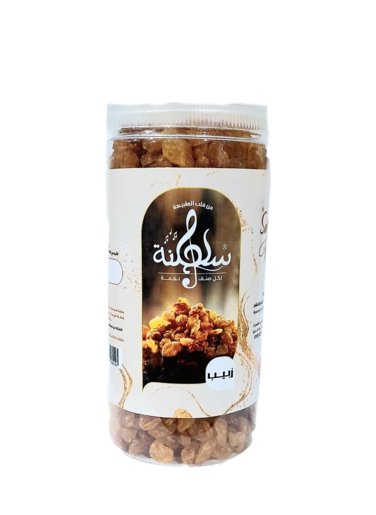 Saltana raisin natural 250 gm 