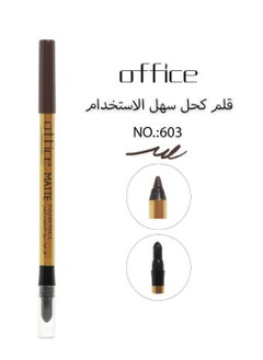 Office Matte Eyeliner Pencil NO. :603  - Image 1