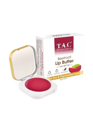 Beetroot Lip Balm With Spf 20 For Pigmented Dry & Chapped Lips Moisturising Lip Balm For Smooth Lips For Women & Men 5Gm - pzsku/Z6C2B2F9F47AC58269F43Z/45/_/1687593202/9ae21a91-1295-4379-91b1-502212c16d99