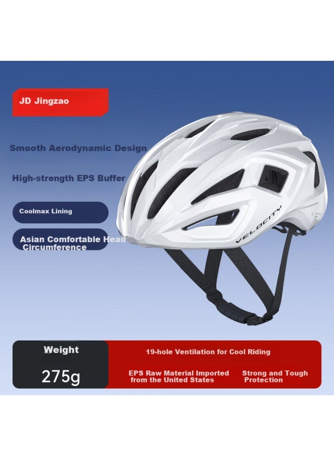 JD.com Jingdong Jingzao Cycling Helmet With Coolmax Liner For Mountain And Road Bikes, Zx27 White - Image 1