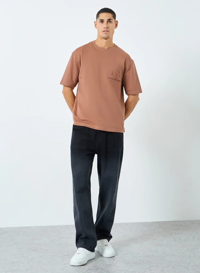 ستايلي Styli Coffee Brown Oversized Embossed Slogan T-Shirt