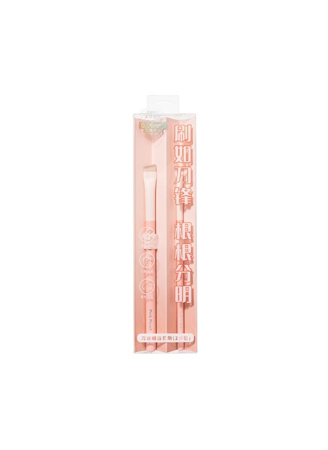 Miniso - A set of two brushes, one for eyeliner and the other for brows, in a stylish peach pink design. - Image 1