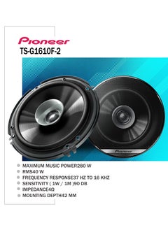 بايونير نظام مكبر صوت ثنائي المخروط بقدرة 280 وات من بايونير Ts-G1610F، مقاس 6.5 بوصة  - Image 2