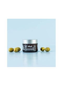 vilvah STORE Vilvah Store Ultra Moisturising Cream  - Image 2
