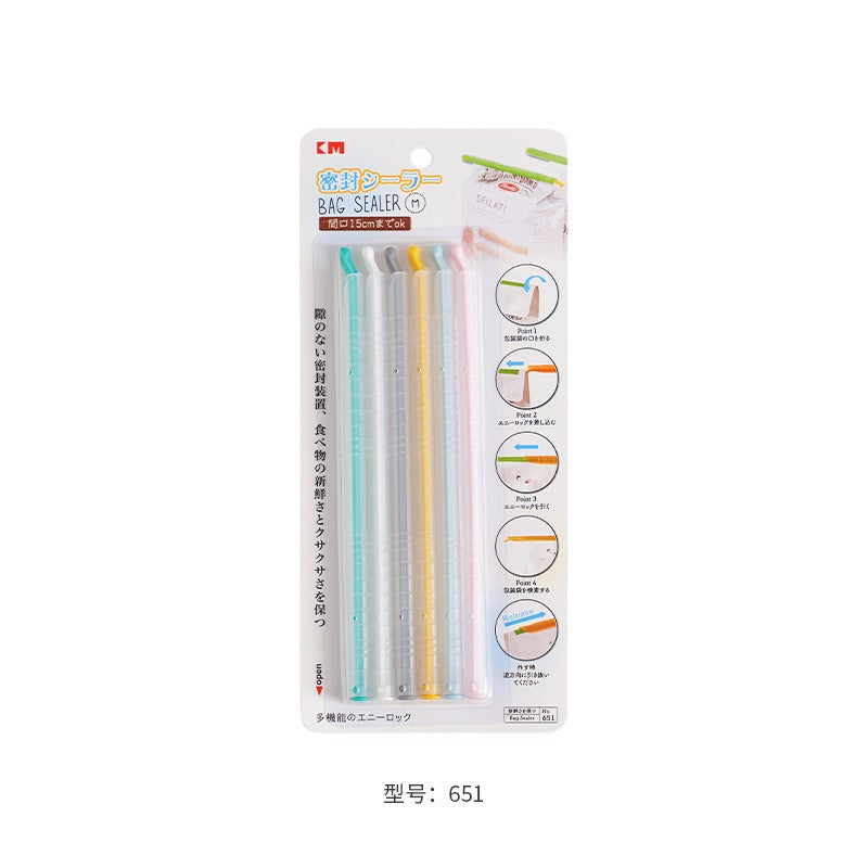 Strong Sealing Clips for Food Storage 651# Short -6 Pieces in 
