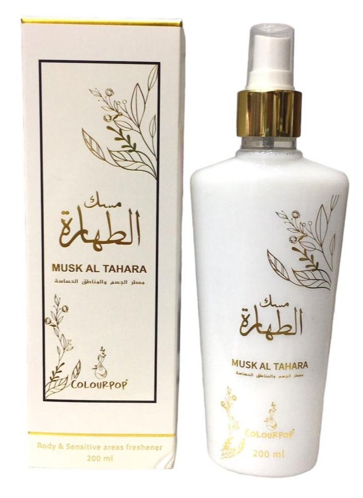 COLOURPOP Musk AlTahara Perfume For The Body And Sensitive Areas 200 ML  - Image 1