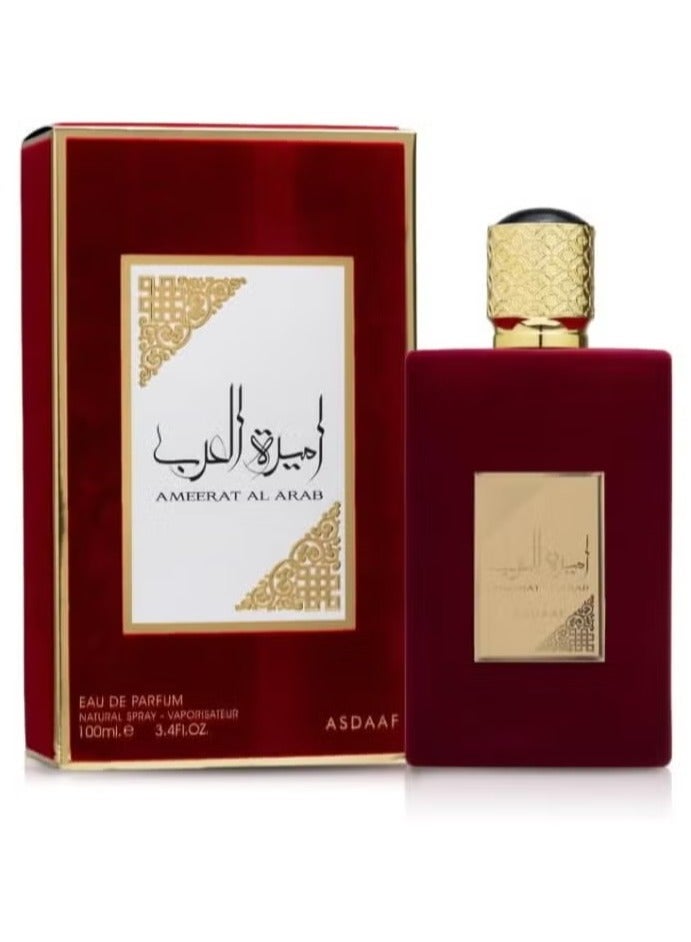 لطافة عطر أميرة العرب EDP 100ملليلتر