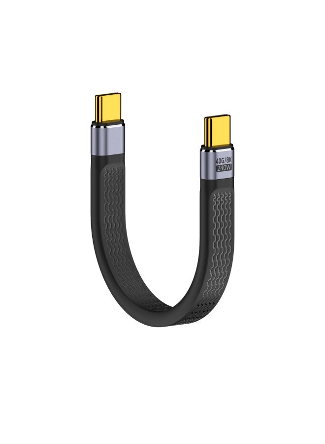 Double-headed Type-c Pd Fast Charging Usb3.1 High-speed Hard Drive 40g Cropped Usb4 100w Lightning 3-Color:C Revolution C Male 4.0 Cord 240W - Image 1